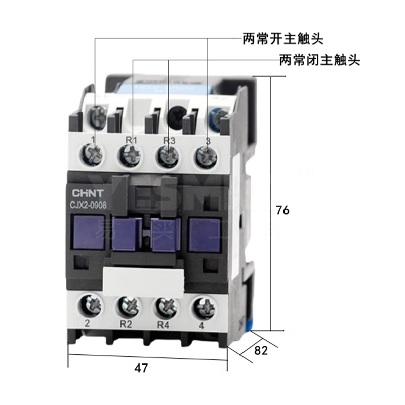 正泰 CHINT CJX2系列交流接触器