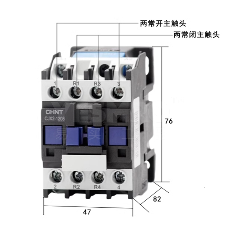 正泰 CHINT CJX2系列交流接触器