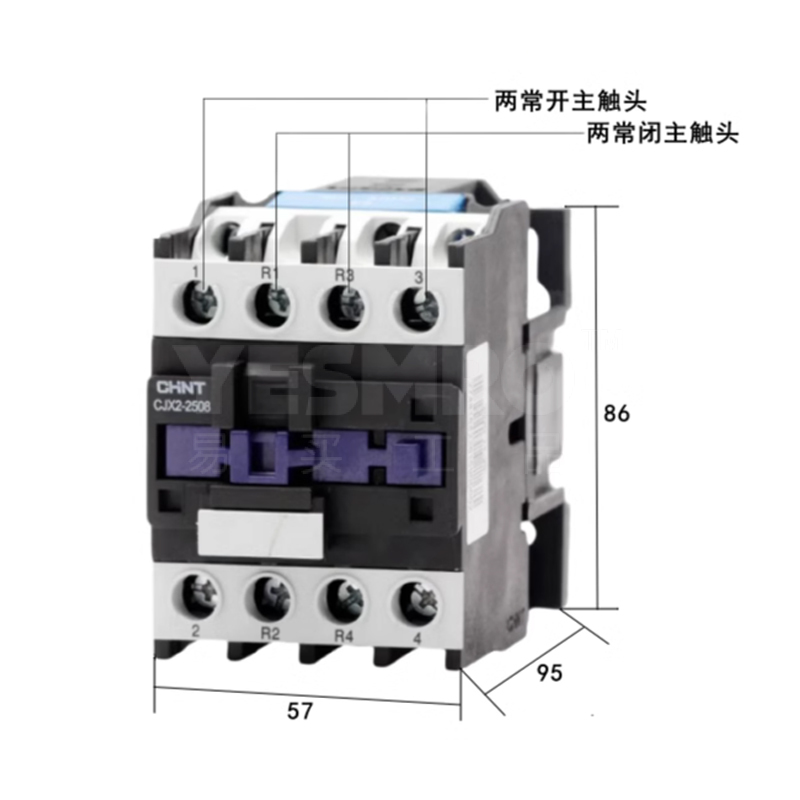 正泰 CHINT CJX2系列交流接触器