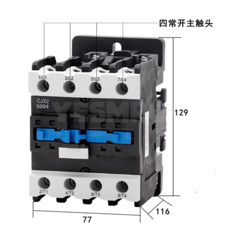 正泰 CHINT CJX2系列交流接触器