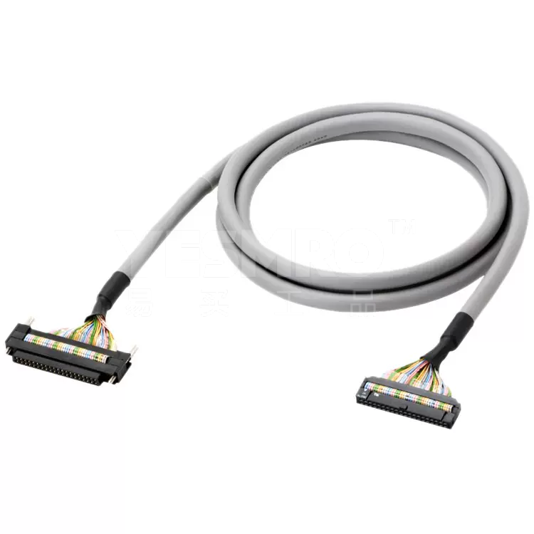 易买优选 欧姆龙 PLC通讯线(国产）