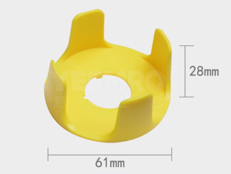 易买优选 按钮保护罩