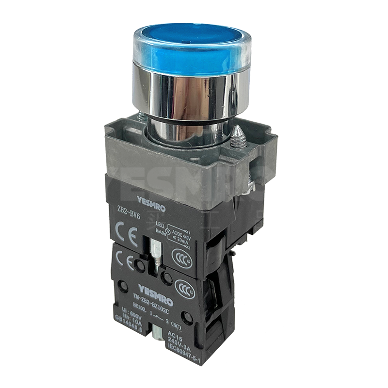 火也 平头带灯按钮