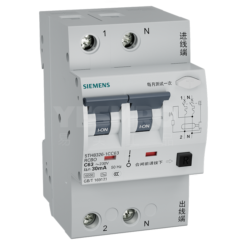 西门子 SIEMENS H20系列剩余电流保护断路器