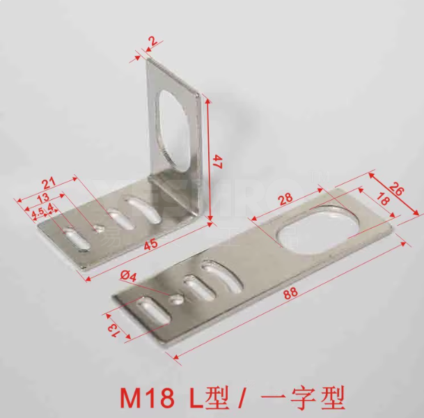 易买优选 M8 M12 M18 M30接近开关支架 光电开关传感器安装支架底座