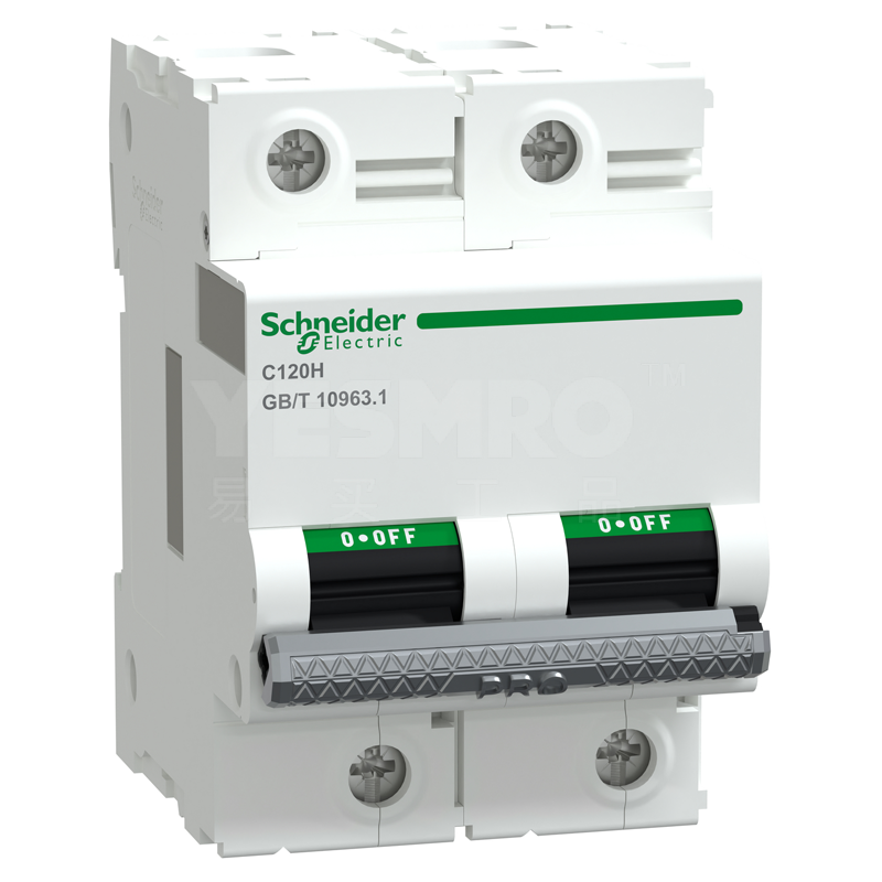施耐德 Schneider A9 PRO C120H系列高额定电流微型断路器
