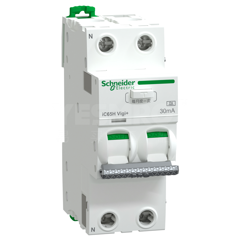 施耐德 Schneider A9 PRO iC65H Vigi+系列剩余电流动作保护断路器