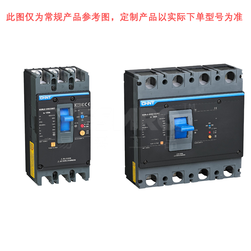 正泰 CHINT NXMLE系列剩余电流动作断路器（特殊定制）