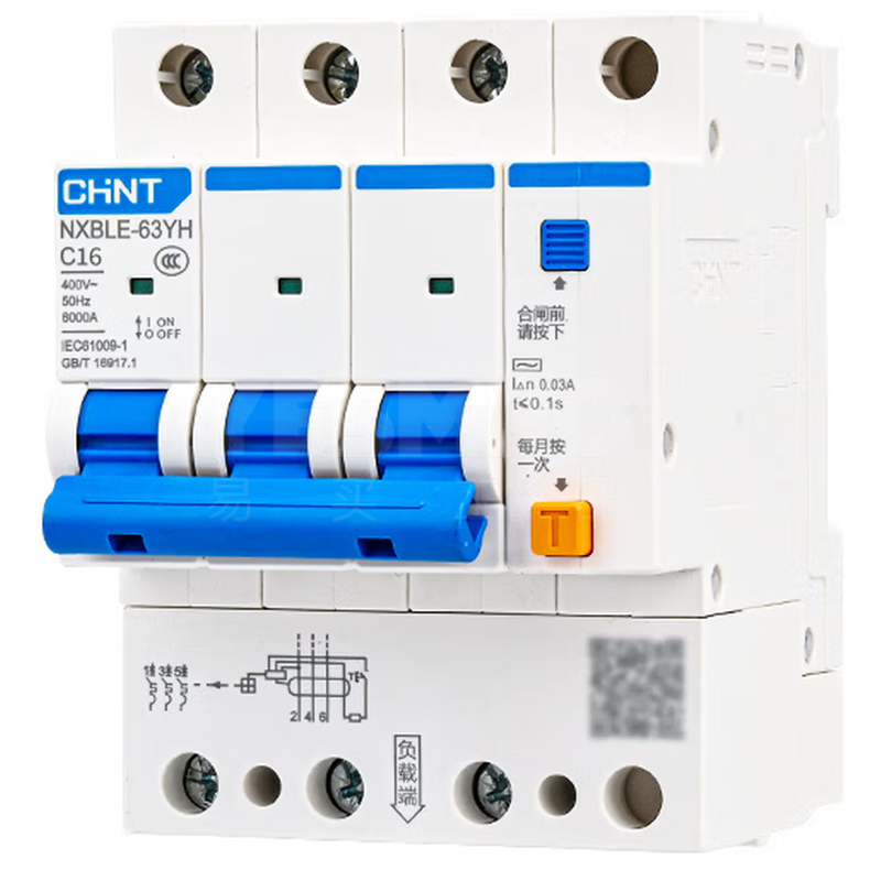 正泰 CHINT NXBLE-63YH系列 漏电保护器