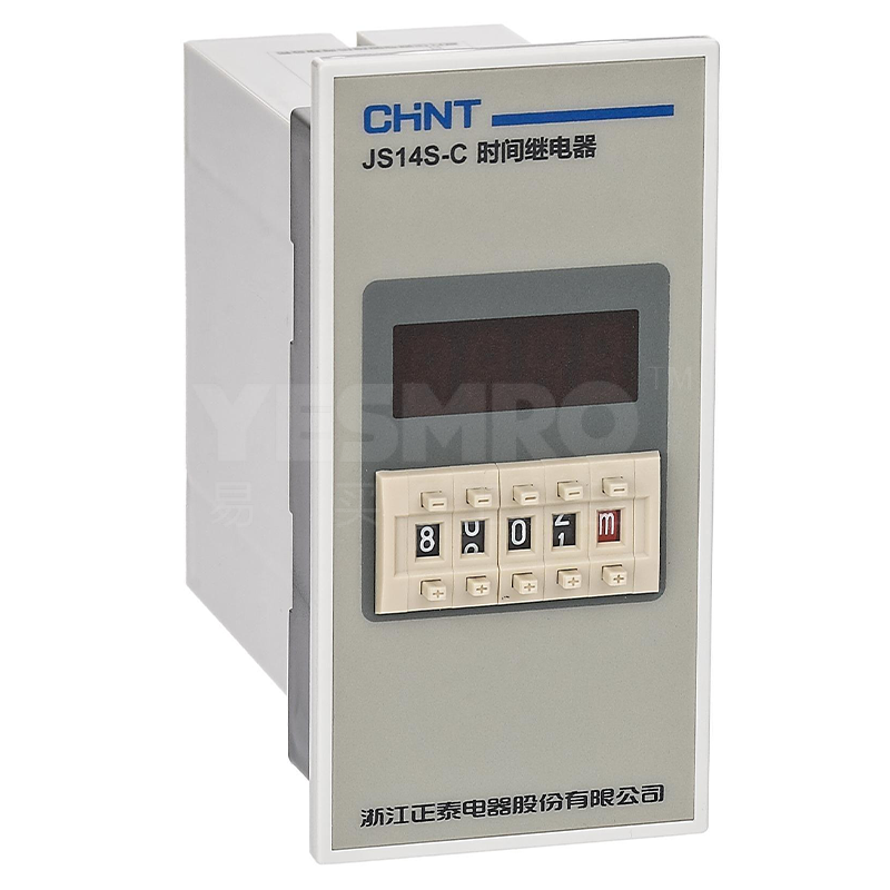 正泰 CHINT JS14S系列时间继电器（改进）
