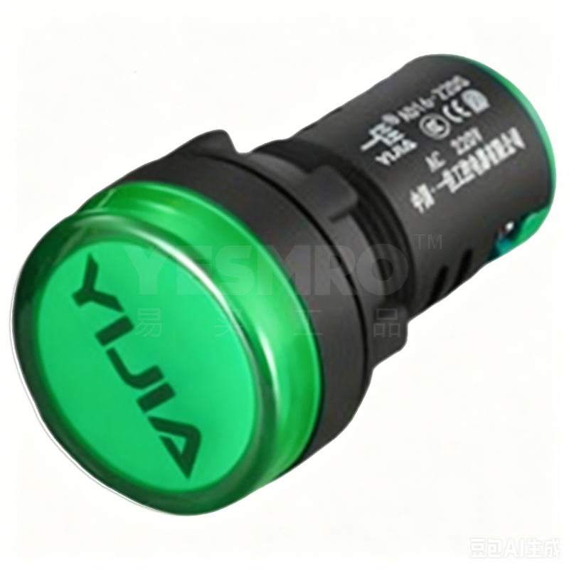 一佳 YIJIA Φ22信号灯