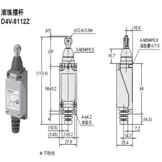 欧姆龙 OMRON D4V/D4V-N系列小型限位开关