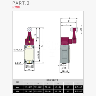 德力西 DELIXI LXK3系列行程开关