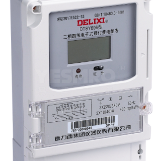 德力西 DELIXI DTSY606 三相电子式预付费电度表 MQ