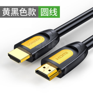 绿联 UGREEN HDMI2.0版高清线