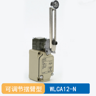 欧姆龙 OMRON WL-N/WLG系列2回路限位开关