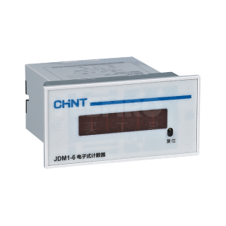 正泰 CHINT JDM1-6系列计数继电器