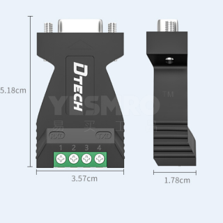 帝特 DTECH 无源RS232转RS485接口转换器