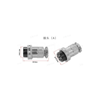 易买优选 GX系列电缆连接器 固定座式