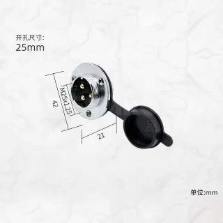 易买优选 GX系列电缆连接器 固定座式