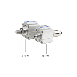 亚德客 AirTAC SDAJ系列超薄气缸（双轴复动行程可调型）