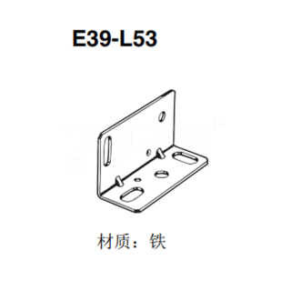 欧姆龙 OMRON E39-L/-S/-R安装支架/狭縫/反射板