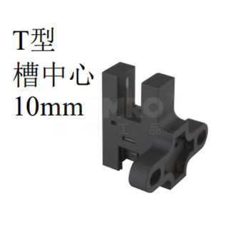 欧姆龙 OMRON EE-SX97凹槽连接器型(直流光)