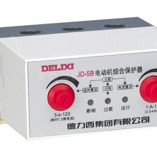 德力西 DELIXI JD-5（B）系列电动机综合保护器