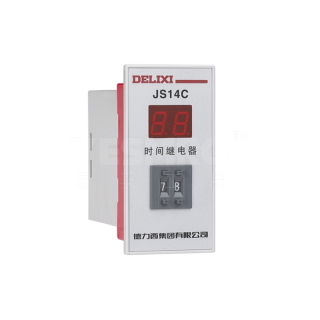 德力西 DELIXI JS14C（JS14S-C）系列数显式时间继电器