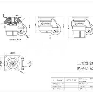 易买优选 GYDF系列 福马轮