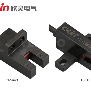 欣灵 C-Lin C3-SX672 槽型光电开关