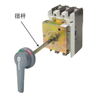 正泰 CHINT NM1系列三极塑料外壳式断路器（附件）