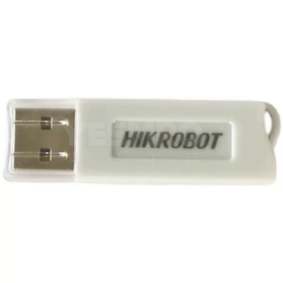 海康机器人 HIKROBOT 视觉软件及加密狗