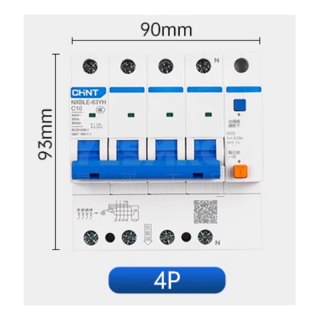 正泰 CHINT NXBLE-63YH系列 漏电保护器