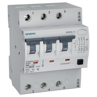 西门子 SIEMENS H20系列剩余电流保护断路器