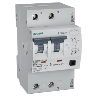 西门子 SIEMENS H20系列剩余电流保护断路器