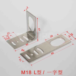易买优选 M8 M12 M18 M30接近开关支架 光电开关传感器安装支架底座