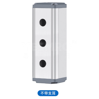 易买优选黄标 金属按钮盒