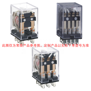正泰 CHINT JZX-22F小型中功率电磁继电器（特殊定制）