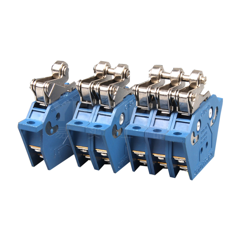 易买优选 磁吹限位开关